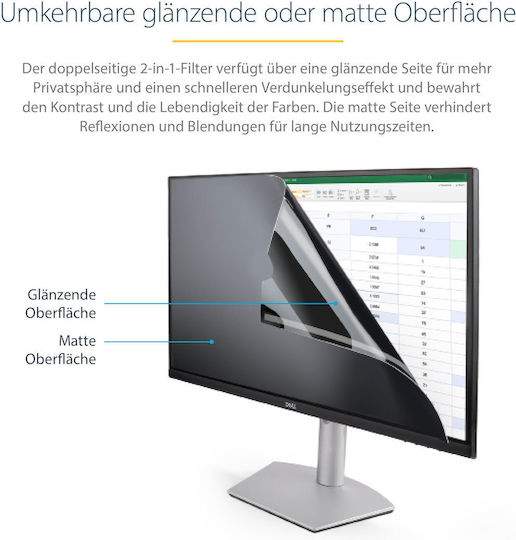StarTech S55127819 Φίλτρο Οθόνης