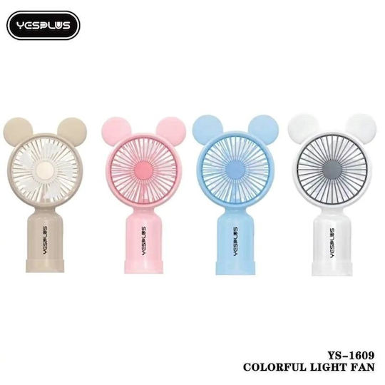 Yesplus Ys-1609 Επαναφορτιζόμενος Mini Ανεμιστήρας Χειρός Χρυσό