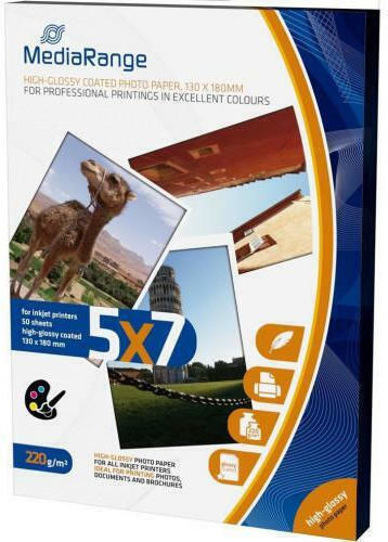 MediaRange Photo Paper High Glossy 13x18 220gr/m² for Printers Inkjet 50 Sheets
