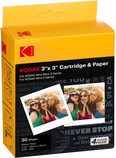 Kodak Photo Paper Instant 7.6x7.6 for Printers Inkjet 30 Sheets