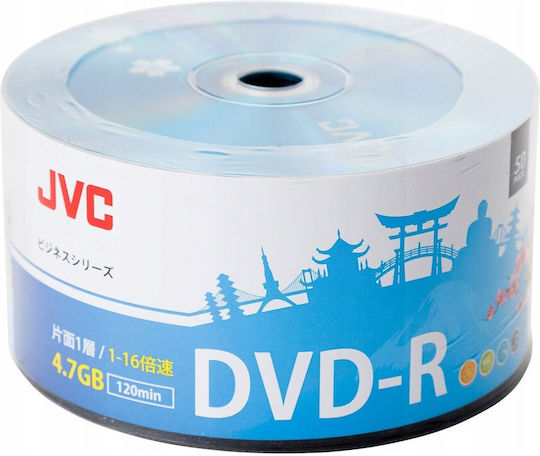 JVC 16x 4.7GB Cake Box