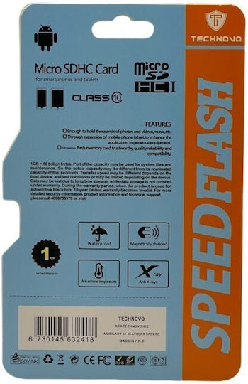 Technovo Micro microSDHC 8GB Klasse 10 mit Adapter