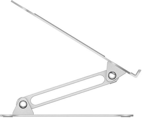 Havit Stand for Laptop up to 15.6" Silver (H740)