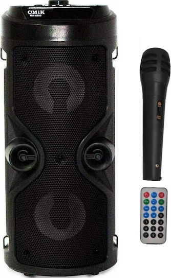 LTC Audio Ηχείο Karaoke με Ενσύρματo Μικρόφωνο και Εφέ Φωτισμού MK-8896 Μαύρο