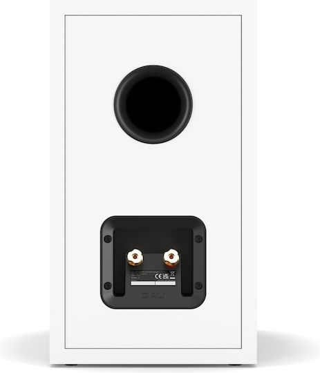 Dali Sonik 3 Paar Passive Hi-Fi-Lautsprecher Buch selbst 150W 2 Wege Weiße