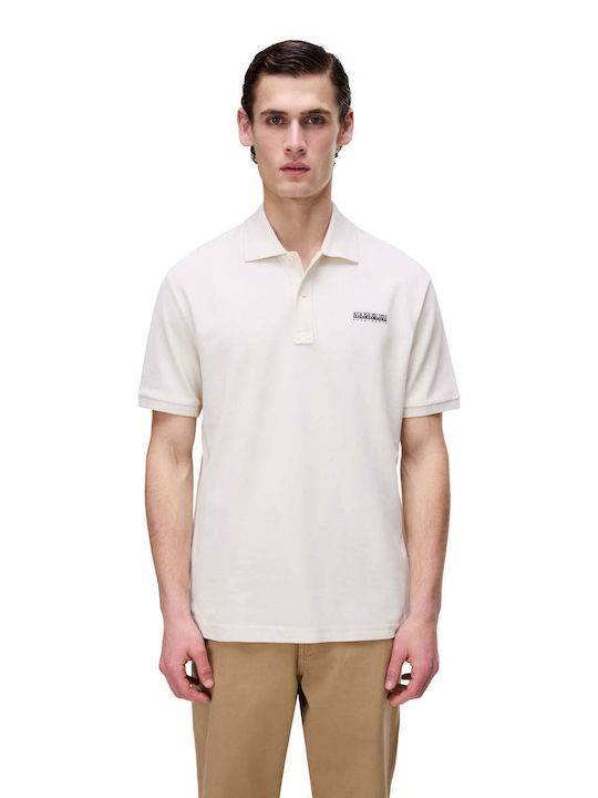 Box Polo Short Sleeve Beige Blouse