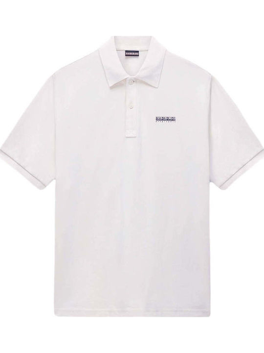 Box Polo Short Sleeve Beige Blouse