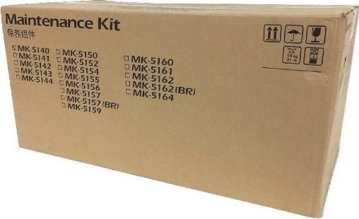 Kyocera Kit de întreținere pentru Kyocera (1702NR8NL0)
