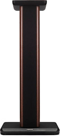 Edifier Floor Standing Speaker Stands SS02C (Pair) Brown / Black