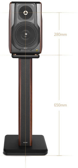 Edifier Standuri pentru boxe pardoseală S3000Pro Stands (Pereche) în culoarea Maro / Negru