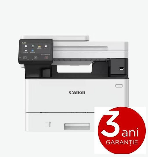 Canon i-Sensys MF461dw II Ασπρόμαυρο Πολυμηχάνημα Laser