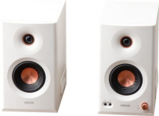 Edifier MR5 Boxe Studio Monitor 5" 110W (Pereche) Albe
