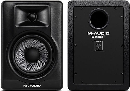 M-Audio Boxe Studio Monitor (Pereche)