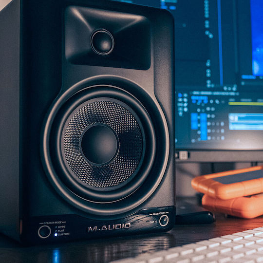 M-Audio Boxe Studio Monitor (Pereche)