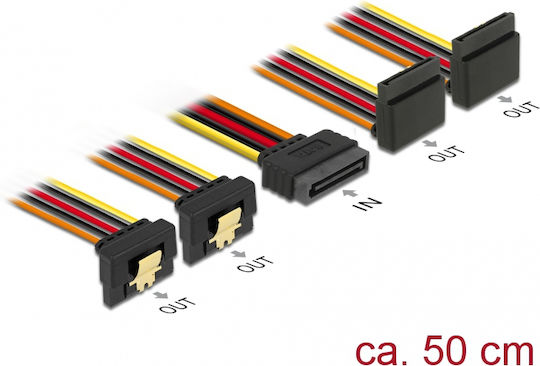 DeLock to Cable 0.5m Multicolour (60155)