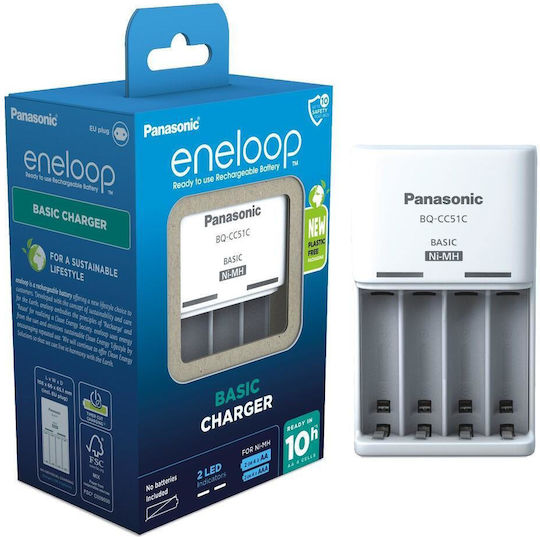 Panasonic Eneloop Basic BQ-CC51 Charger 4 Batteries Ni-MH Size AA/AAA Set with 4x AAA 750mAh in White color