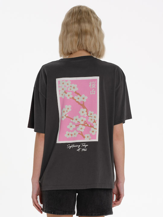 Women's Oversized Gray T-shirt