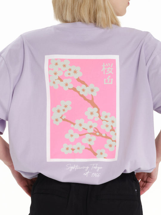 Γυναικείο Oversized T-shirt Λιλά