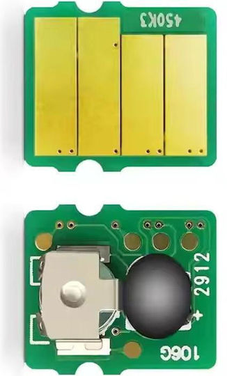 Chip για Brother (TN247BK)