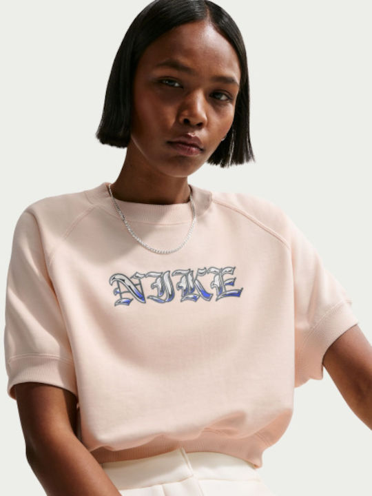 Nike Sportswear Μπλούζα Ροζ