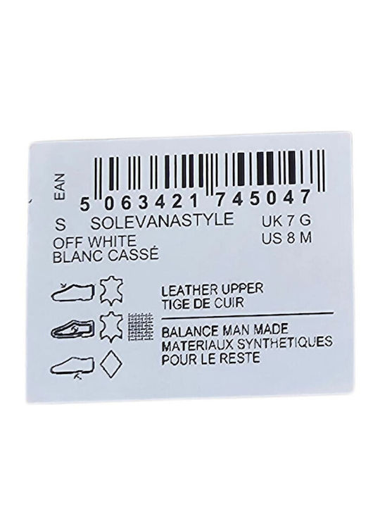Solevana Ανδρικά Sneakers Off White