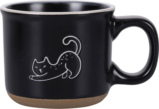 Villa D'Este Kaffeetasse Keramik Braun 90ml