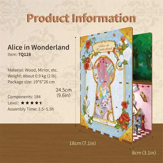 Puzzle 2D 184pcs