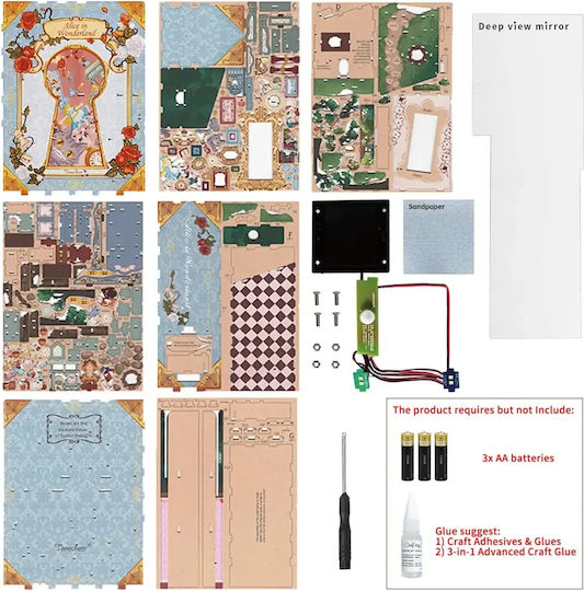 Puzzle 2D 184pcs
