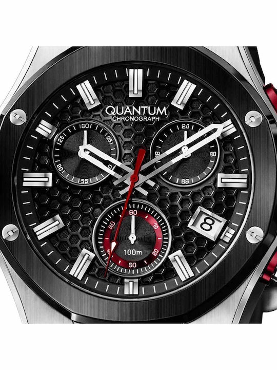 Quantum HNG1230 Quantum HNG1230