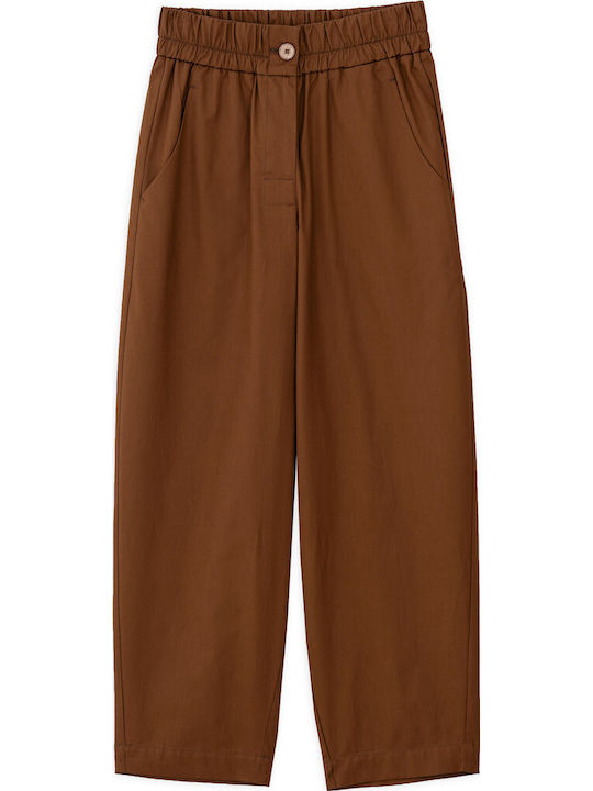 Γυναικείο Υφασμάτινο Παντελόνι Brown