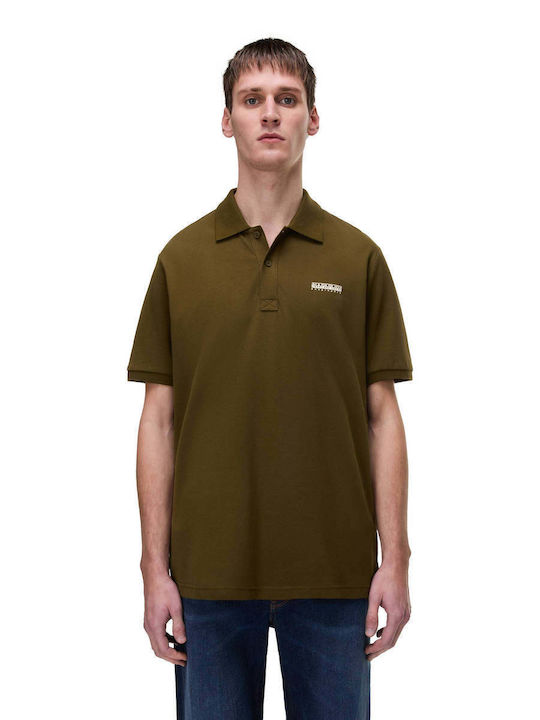 Polo Μπλούζα Κοντομάνικη Λαδί
