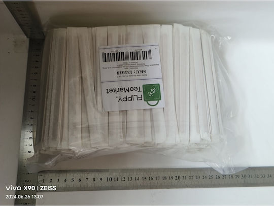 Set 1000 Amestecătoare Pentru Cafea Alista Home Din Lemn Ambalate Individual 140x5x1.3 Mm