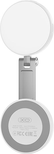 XO Ss35 Ring Light 17.9cm With Mobile Phone Holder