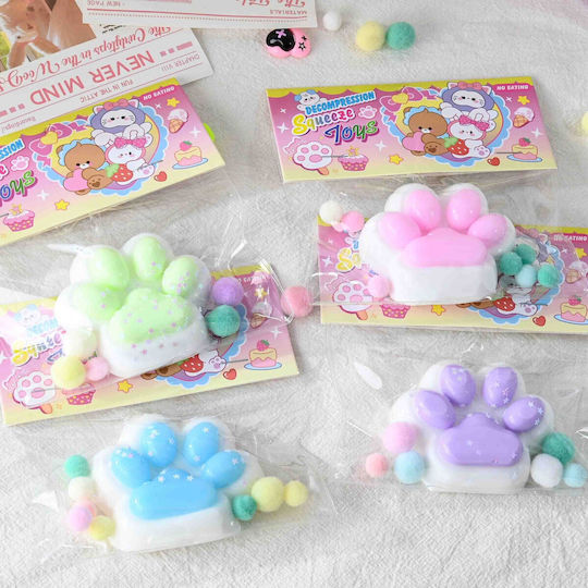 Alista Home Squishy Αφρώδες Πολύχρωμο (Διάφορα Σχέδια) 1τμχ