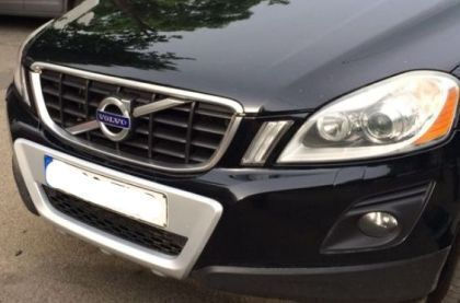 Bull Bar Volvo XC60 2008-2013 Set Front Rear