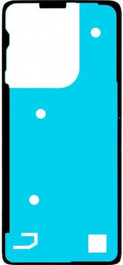Motorola Adhesive Foil Battery Cover Moto G75 5948c28908