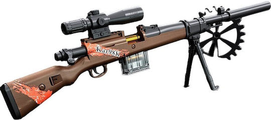 Alista Home Pistol De Jucărie Pentru Copii