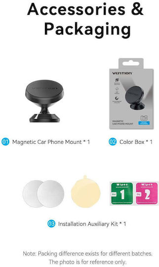Vention Car Mobile Mount with Magnet Black