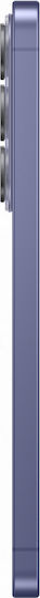 Samsung Galaxy S26+ 5G (12/256GB) Cobalt Violet - Pre-order