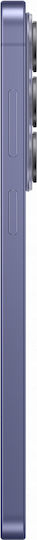 Samsung Galaxy S26+ 5G (12/512GB) Cobalt Violet Pre-order