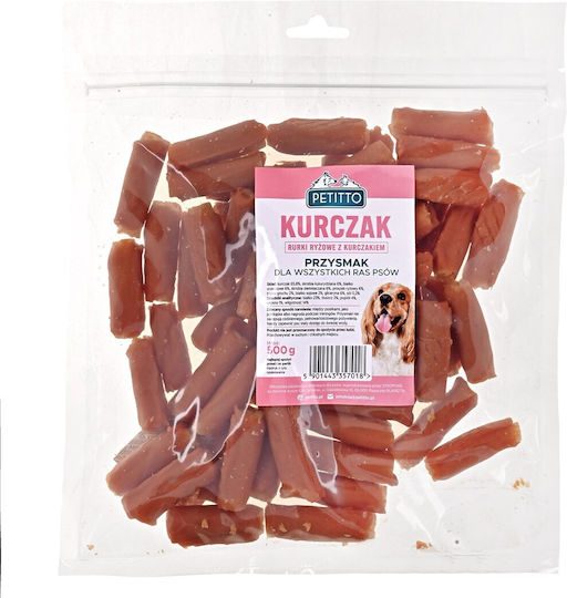Λιχουδιές Σνακ Σκύλων Petitto Rice Sticks Chicken 500g