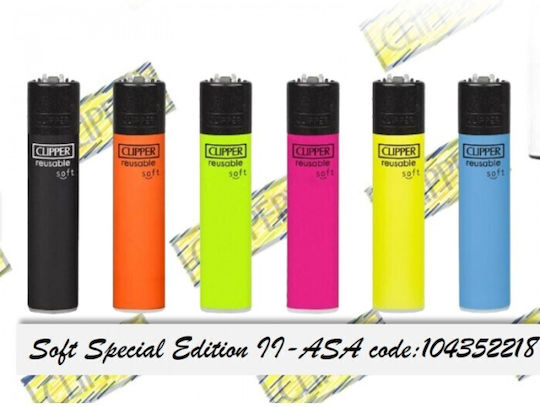 Clipper Soft Αναπτήρας 24τμχ (Διάφορα Σχέδια/Χρώματα)