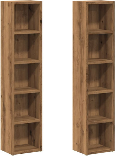 Βιβλιοθήκες (2τμχ) 21x16x93.5εκ.