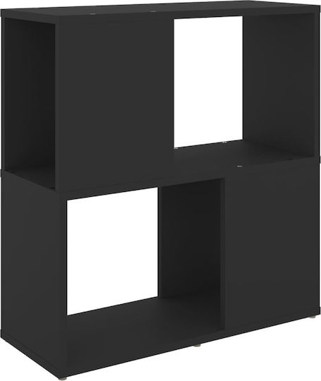 Βιβλιοθήκη 60x24x63εκ. Βιβλιοθήκη 60x24x63εκ.