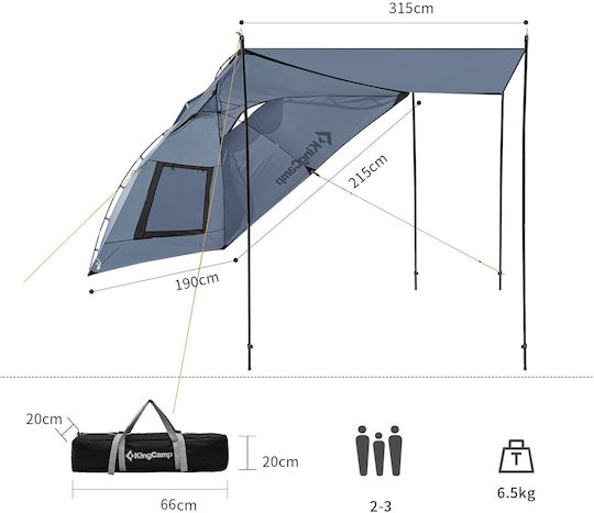 KingCamp Προέκταση για Σκηνή Camping