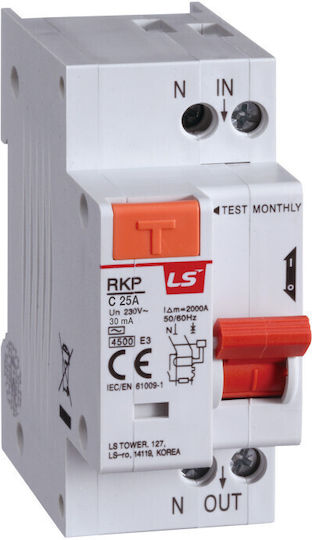 LG Phase 1-Pole Earth Leakage Relay 10A