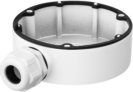 BCS Suport pentru camere de sisteme CCTV White