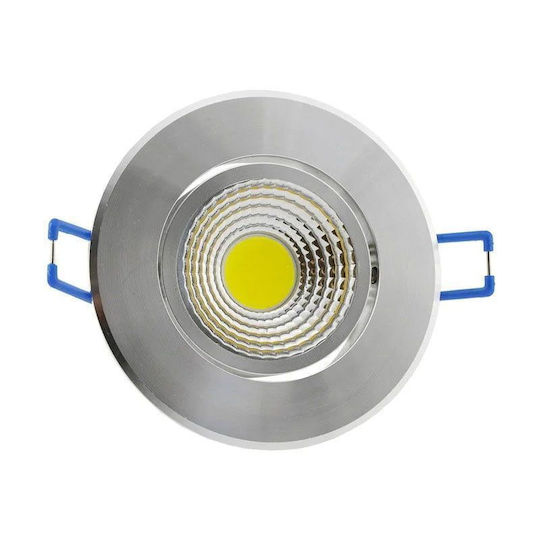 R&H LED Emergency Light Spot 1pcs