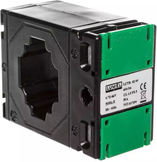 Lumel Security System Accessories