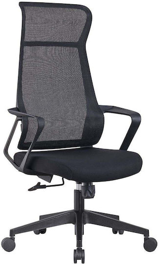Cf2990 Scaun De Birou De Director Negru